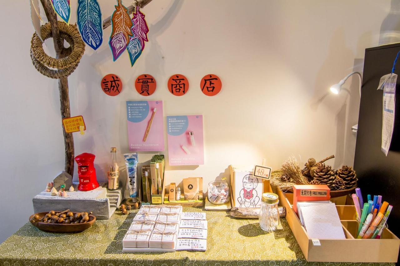 日安艸木環境友善民宿 Greener Homestay T'ai-tung Extérieur photo